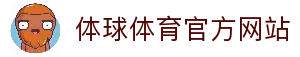 客户端下载